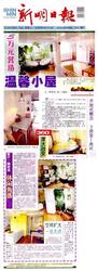 Blk 25 Eunos Crescent (Geylang), HDB 3 Rooms #126523472